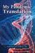 PRE-ORDER | My Pandemic Translation - Soft Cover